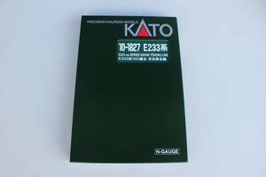 KATO カトー 10-1827 Nゲージ完成品 E233系1000番台 京浜東北線 増結セットA（3両） 未使用品 