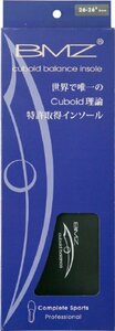 BMZ(ビーエムゼット) 「Cuboid balance理論」モデル コンプリートスポーツ 3mm BM-K014 ブラ