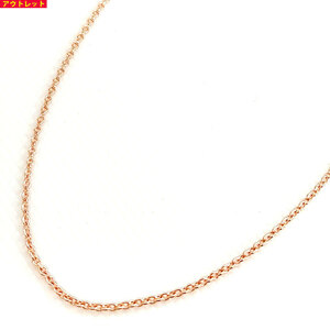 TOUS トウス 新品・アウトレット Chains Forzatina SV925 （ピンクゴールドメッキ）411902570 ネックレスチェーンのみ 送料無料