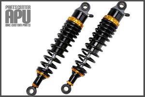 □新品CB400SF(NC31)(全年式)SUPER FOUR/スーパーフォア RFY SUSPENSION アルミ ガス サスペンション【BKGD】