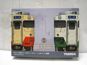 14. 未使用　TOMIX　98103　小湊鐵道 キハ40形 ディーゼルカー (1・2番）セット　Nゲージ　保管品