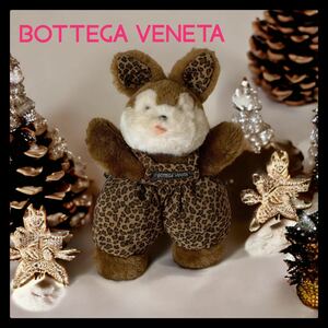 希少 BOTTEGA VENETA ボッテガヴェネタ うさぎ ぬいぐるみ