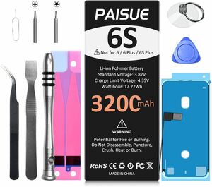 For iPhone 6S 対応 バッテリー 3200mAh Paisue 大容量 交換用 バッテリー PSE 標準工具セット付き