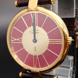 カルティエ Cartier 腕時計 不動品 (マストヴァンドーム925) ユニセックス 3554952