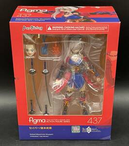 ★【同梱不可】中古品 figma 437 Fate/Grand Order セイバー/宮本 武蔵