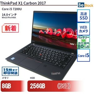 中古 ノートパソコン Lenovo レノボ ThinkPad X1 Carbon 2017 20HQA00GJP Core i5 メモリ：8GB 6ヶ月保証