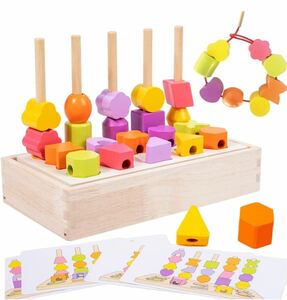 4in1 モンテッソーリ玩具 棒通しおもちゃ 紐通しおもちゃ 型はめ 形合わせ はめ込み 積み木もできる多機能知育玩具 ランキング2 3 4 5 6歳