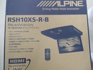 アルパイン　フリップダウンモニター　RSH10XS－R-B　10.1型モニター　店頭通電展示品