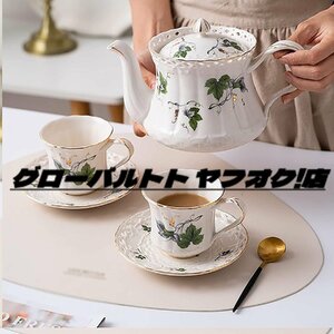 ティーポット 紅茶セット 珈琲急須 ティーカップ おしゃれ コーヒーカップとソーサー ヴィンテージセラミックコーヒーカップ エレガント