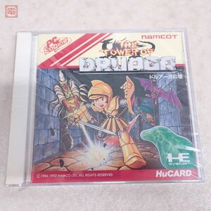 1円〜 未開封 PCE PCエンジン Huカード ドルアーガの塔 THE TOWER OF DRUAGA ナムコ namcot【10