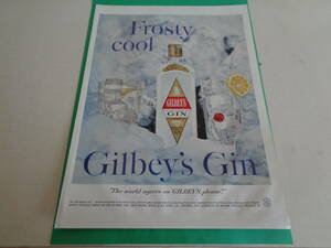 即決　広告　アドバタイジング　洋酒　ＧＩＮ　ジン　ＧＩＬＢＥＹ’Ｓ　１９５０ｓ　タバコ　シガレット　ＷＩＮＳＴＯＮ　ヴィンテージ