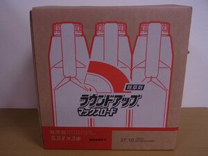 ★日産化学工業 除草剤 ラウンドアップ マックスロード 5.5L 3本入り 現状渡し