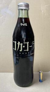 1975年製　（昭和50年）1リットル瓶第一号　コーラの瓶　【貴重な中身入り】　高さ約30cm 1000ml コカコーラ　昭和　昭和レトロ