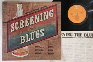 LP Various Screening The Blues ECPJ24PROMO EPIC プロモ /00260