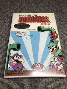 PC-8801mkⅡ 『 マリオブラザーズ スペシャル 』 完全マシン語テープ版 箱　Nintendo レア 希少