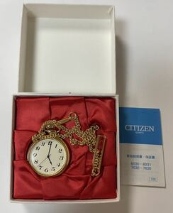 CITIZEN 懐中時計