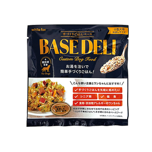 BASE　DELI　ベースデリ　21g　人とペットの幸せをカタチに　ホワイトフォックス