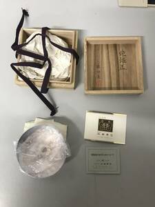 訳あり　保管品　純銀盃　pure silver cup　池田商店　刻印あり　木箱あり