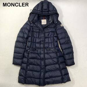 [女優ダウンコート] MONCLER HERMINE ダウンコート　ダウンジャケット　Aライン レディース　1号