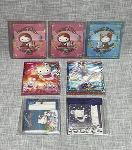 ハローキティ　限定レターセット7個(重複有り)　中古品