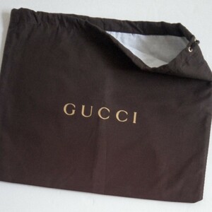 〔グッチ〕35×29cm 保存袋 巾着袋 布袋 GUCCI 正規品 ダークブラウン （0051)