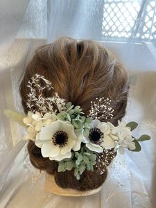 *pure flower*ヘッドドレス★プリザーブド&ドライフラワー★No.165 和装　髪飾り　成人式　七五三　ヘアパーツ　色打掛　振袖　白無垢