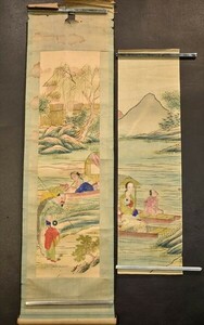 中国版画 2枚 木版 清 民国 絵画 中国美術 風景 山水