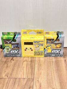 新品 未開封 ポケモンカード box スターターセットex ピカチュウスペシャルセット