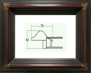 額縁　油絵/油彩額縁 木製フレーム 9259N F3号 赤鉄