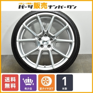 【程度良好品】TSW RF クロノシルバー 21in 9J +25 PCD120 キンフォレスト 245/35R21 LS460 LS600h F10 5シリーズ 1本 ロタリーフォージド