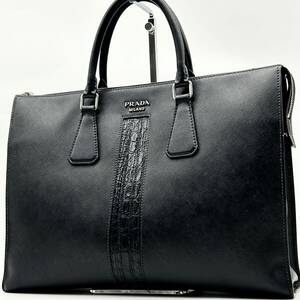●極美品●PRADA プラダ クロコダイル ビジネスバッグ トートバッグ ブリーフケース 鞄 かばん A4 PC サフィアーノレザー 黒 ブラック