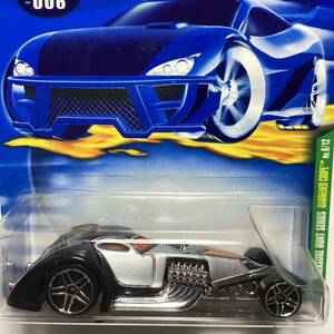 TREASURE HUNT!トレジャーハント！☆ホットウィール☆ ハマード　クーペ　Hot Wheels 