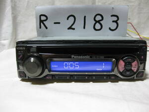 R-2183　Panasonic　パナソニック　CQ-C1100D　AUX　1Dサイズ　CDデッキ　補償付き