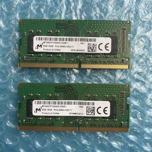 Micron 8GB×2枚 計16GB DDR4 PC4-2666V-SA2-11 中古 ノートPC用 メモリ【NM-332】