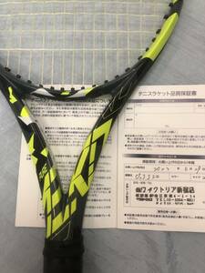 【1000円～/入札は関東の方のみでお願いします/USED】バボラ Babolat　ピュアアエロ100（G2）2022