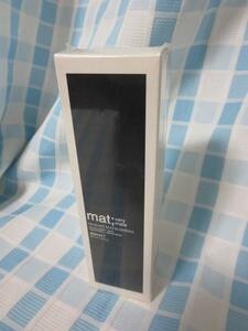 マサキマツシマ マットヴェリーメール EDT SP 40ml MASAKI MATSUSHIMA MAT VERY MALE フランス製