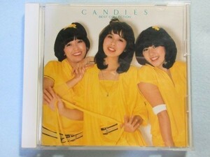 CANDIES BEST COLLECTION 【キャンディーズ】ベストコレクション1301