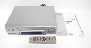 aiwa HV-FR100 リモコン 取説付き 2002年製「簡易動作確認済」アイワ ビデオデッキ