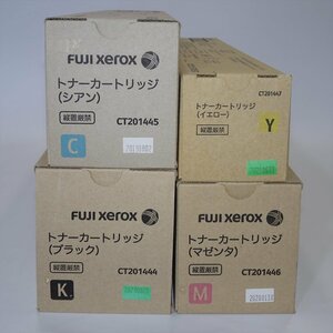 4色セット XEROX ゼロックス トナー 純正 CT201444/CT201445/CT201446/CT201447 DocuCentre C2260用 【送料無料】 NO.4783