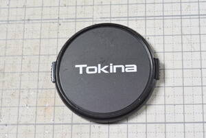 ＃194　Tokina　５５mmキャップ
