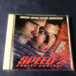 ★SPEED 2 CRUISE CONTROL ORIGINAL MOTION PICTURE SOUNDTRACK hf48a