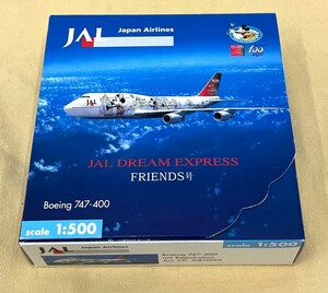 #898-C【herpa】未使用『JAL BOEING747 DREAM EXPRESS』JDE009A 1/500スケール Disney 空港購入品 輸送箱付【極美品】