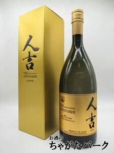 福田酒造 ザ 人吉 15年 樽熟成 十五年古酒 球磨焼酎 25度 1500ml