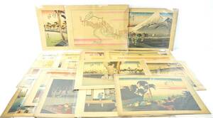 昭和初期　歌川広重 「東海道五十三次」全20枚 名作から裏表で40枚揃え　直径29cm×高さ21cm 昭和初期印刷のミニポスター KTU
