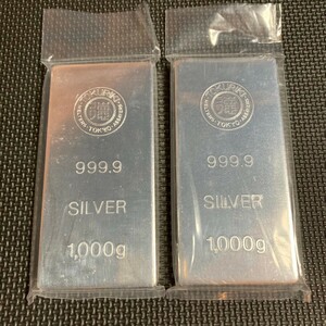 徳力本店 1kg×2 シルバー 999 SILVER インゴット 井嶋 石福 森銀