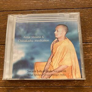 CD【Swami Satyananda Saraswati（Bihar School of Yogaの創設者/1923 〜 2009)［Antar Mouna & Chidakasha Meditation］】非売品