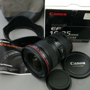 【美品】Canonキャノン　キヤノン　EF16-35mmF2.8L II　★NO.8110