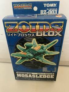 ゾイドブロックス ZOIDS BLOX BZ-003 モサスレッジ