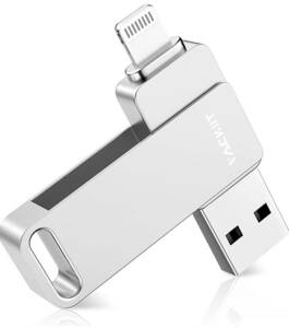 Vackiit 256GB 「Apple MFi認証取得」iPhone用 usbメモリusb iphone対応 Lightning USB iPhone用 メモリー iPad用 フラッシュドライブ