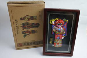 中国古物　中国傅統 工芸品 置物